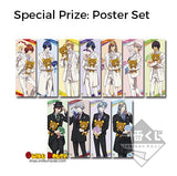 Kuji Kuji - Uta No Prince Sama Meets Rilakkuma ~ Happy for you (OOS)