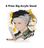 Kuji Kuji - Wind Breaker