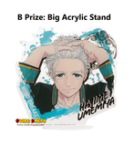 Kuji Kuji - Wind Breaker