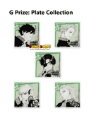 Kuji Kuji - Wind Breaker