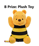 Kuji Kuji - Winnie The Pooh Original 95th Anniversary