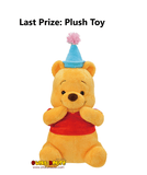 Kuji Kuji - Winnie The Pooh Original 95th Anniversary