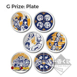 Kuji Premium Kuji - Kantai Collection ~ From Ship’s Kitchen, With Love (OOS)