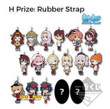 Kuji Premium Kuji - Kantai Collection ~ From Ship’s Kitchen, With Love (OOS)