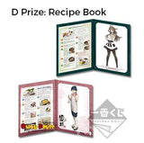 Kuji Premium Kuji - Kantai Collection ~ From Ship’s Kitchen, With Love (OOS)