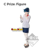 Kuji Premium Kuji - Kantai Collection ~ From Ship’s Kitchen, With Love (OOS)