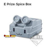 Kuji Premium Kuji - Kantai Collection ~ From Ship’s Kitchen, With Love (OOS)