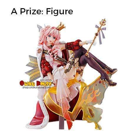 Spirits Figure Kuji - Macross Frontier 10th Anniversary - Sheryl