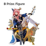 Kuji Spirits Figure Kuji - Macross Frontier 10th Anniversary - Sheryl Nome (Special Edition) (OOS)