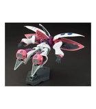 Model Kit GUNDAM 1/144 HGUC AMX-004 QUBLEY