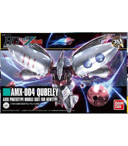 Model Kit GUNDAM 1/144 HGUC AMX-004 QUBLEY