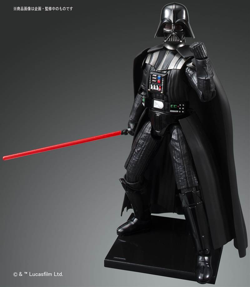 Model Kit Model Kit - 1/12 Star Wars Darth Vader