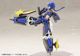 Model Kit PHANTASY STAR ONLINE 2 BLUE DEMON PRINCESS SIKI