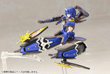 Model Kit PHANTASY STAR ONLINE 2 BLUE DEMON PRINCESS SIKI