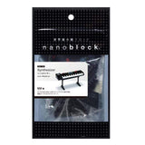 Nanoblock Nanoblock Synthesizer