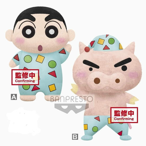Plush CRAYON SHINCHAN BIG PLUSH~PAJAMAS PARTY