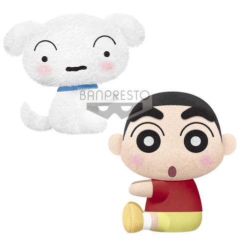 Plush CRAYON SHINCHAN BIG PLUSH~SHIRO