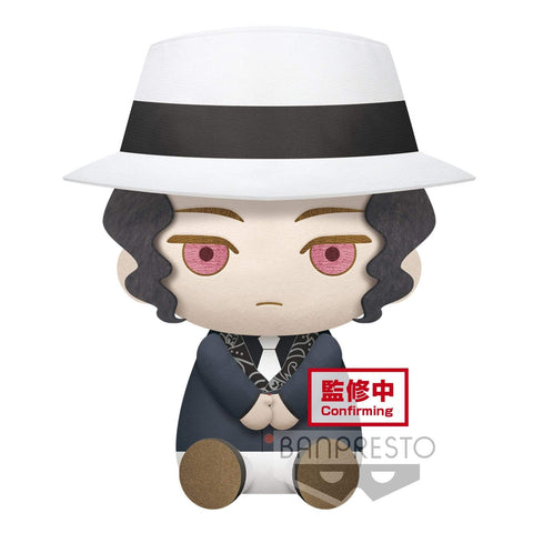 Plush DEMON SLAYER: KIMETSU NO YAIBA BIG PLUSH~MUZAN KIBUTSUJI・RUI~(A:MUZAN KIBUTSUJI)