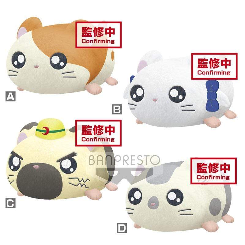 Plush HAMUTARO PLUSH~HAMUTARO・BIJOU・BOSS・OXNARD