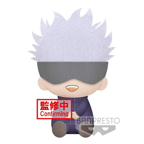 Plush JUJUTSU KAISEN BIG PLUSH～ITADORI･GOJO～(B:SATORU GOJO)