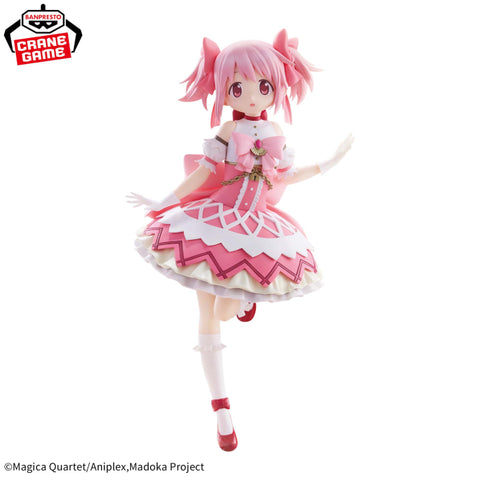 Banpresto – Puella Magi Madoka Magica: Walpurgisnacht Rising – Kaname Madoka Figure<br>[Pre-Order]