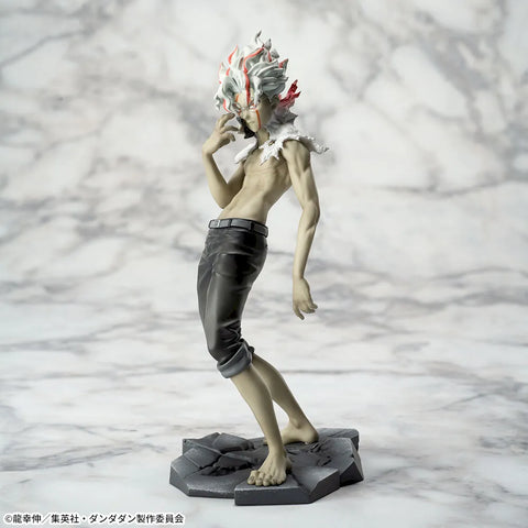 Sega – Dandadan– Okarun (Transformed) Vol.2 Ver.1.5 Luminasta Figure<br>[Pre-Order]