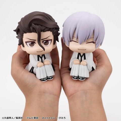 Bleach Lookup TV Anime Bleach Sosuke Aizen & Gin Ichimaru set With Gift (852862)<br>[Pre-Order 13/10/26]