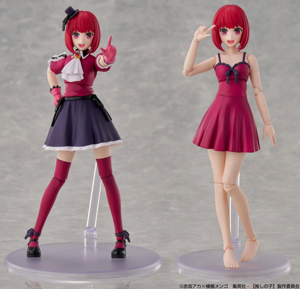 Oshi no Ko Kana Kadokawa Plastic Model Series Kana Arima DX Ver.<br>[Pre-Order 09/11/25]