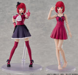 Oshi no Ko Kana Kadokawa Plastic Model Series Kana Arima DX Ver.<br>[Pre-Order 09/11/25]