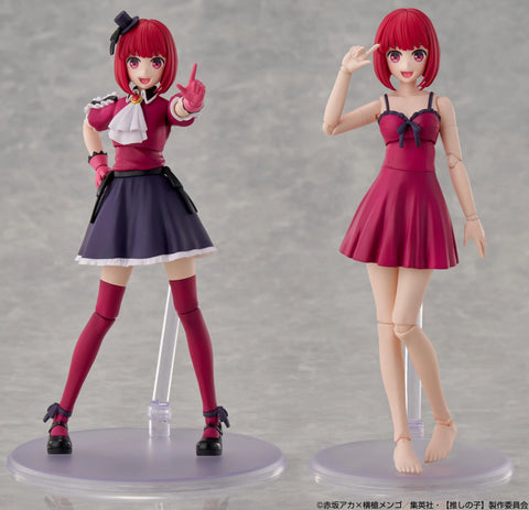 Oshi no Ko Kana Kadokawa Plastic Model Series Kana Arima DX Ver.<br>[Pre-Order 09/11/25]