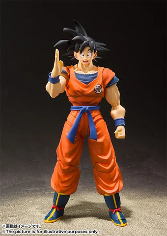S.H.Figuarts Son Goku -A Saiyan Raised On Earth-<br>[Pre-Order 12/11/25]