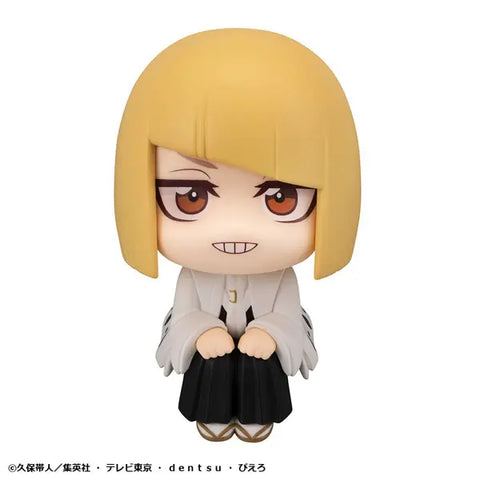 Bleach Lookup TV Anime Bleach Thousand-Year Blood War Shinji Hirako (852077)<br>[Pre-Order 19/09/26]