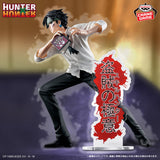 Banpresto-Hunter x Hunter Figure – Chrollo vs Zeno & Silva<br>[Pre-Order]
