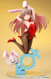 Onii-chan Ha Oshimai! Mahiro Oyama Bunny girl Style<br>[Pre-Order 14/07/26]