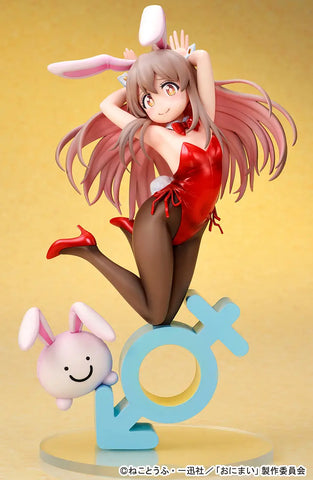 Onii-chan Ha Oshimai! Mahiro Oyama Bunny girl Style<br>[Pre-Order 14/07/26]