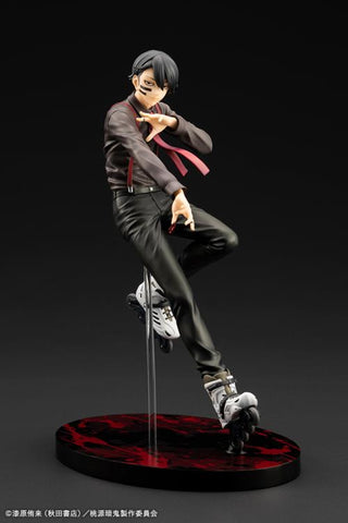 Tougen Anki ARTFX J Naito DX Edition Mudano PV312 Figurine<br>[Pre-Order]