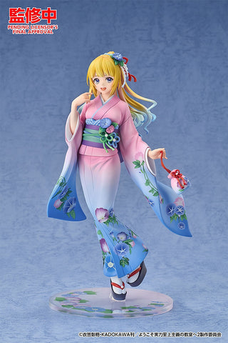 Classroom of the Elite Kei Karuizawa: Kimono ver.Figurine <br>[Pre-Order 19/05/24]