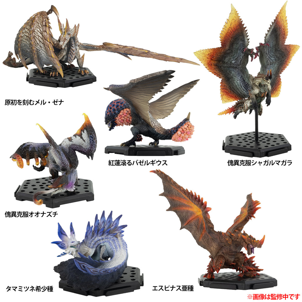 Monster Hunter Capcom Figure Builder Standard Model Plus Vol.26 (Box of 6 pcs) <br>[Pre-Order 08/12/24]