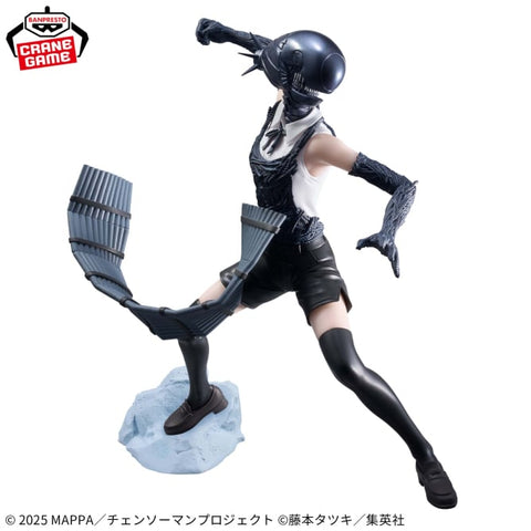 Banpresto – Chainsaw Man: Reze Arc – Bomb Grandista Figure<br>[Pre-Order]