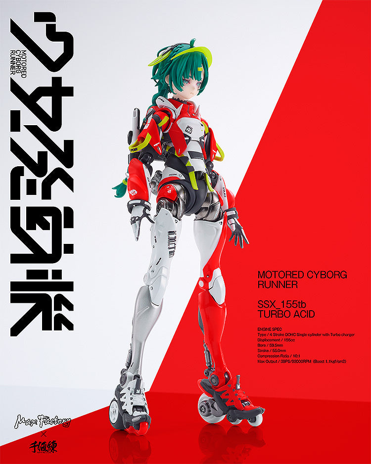 Shojo-Hatsudoki Motored Cyborg Runner SSX 155tb Turbo Acid <br>[Pre-Order 13/10/24]