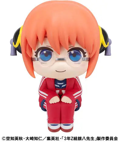 Gintama-Mr. Ginpachi's Zany Class Lookup Mr. Ginpachi's Zany Class Kagura (847530)