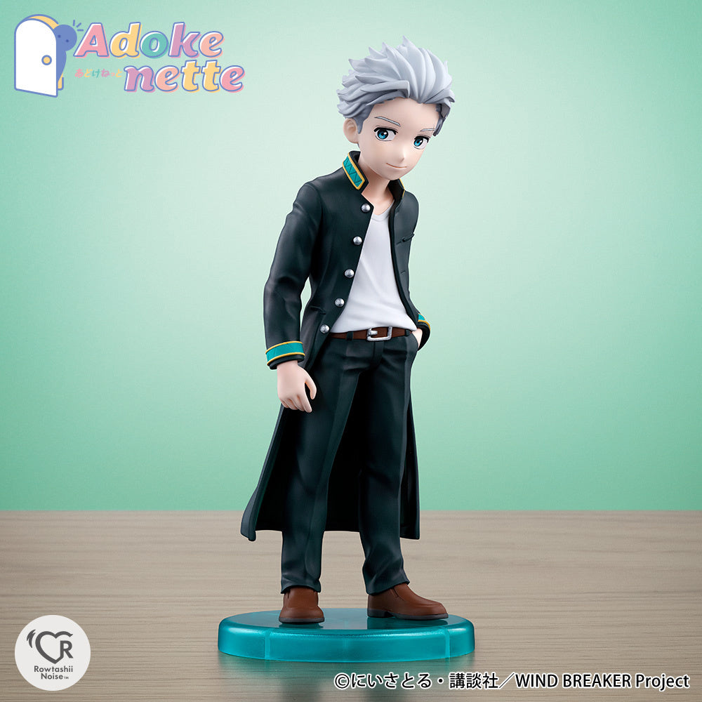 Adokenette Hajime Umemiya <br>[Pre-Order 27/11/24]