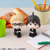 Haikyu!! Lookup Haikyu!! Kei Tsukishima & Tadashi Yamaguchi set With Gift (847073)<br>[Pre-Order 15/10/25]