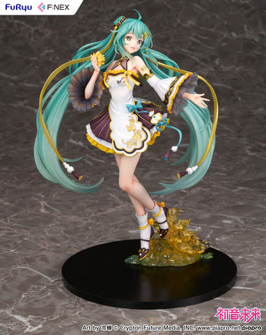 Hatsune Miku Mid-Autumn Festival Ver 1/7 Scale Figure <br>[Pre-Order 23/11/24]