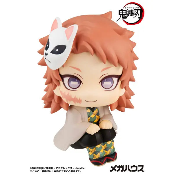 Demon Slayer: Kimetsu no Yaiba Lookup Demon Slayer：Kimetsu no Yaiba Sabito (848360) Repeat<br>[Pre-Order 09/01/26]