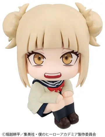 My Hero Academia Lookup My Hero Academia Himiko Toga (842542) Repeat<br>[Pre-Order 14/07/26]