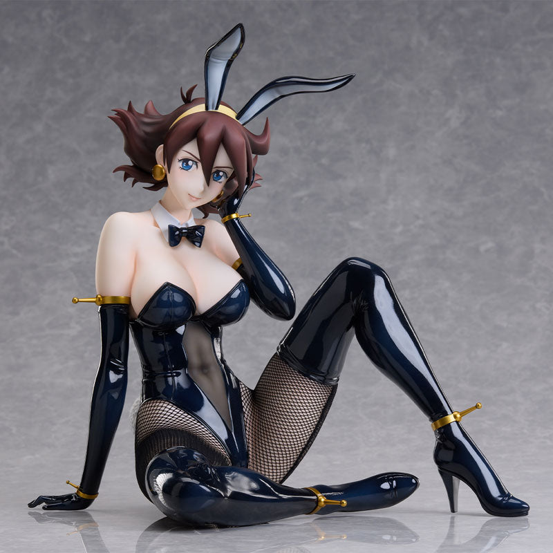 Gundam B-Style Mobile Fighter G Gundam Rain Mikamura Bunny Ver. Figurine (850233)<br>[Pre-Order 14/04/26]