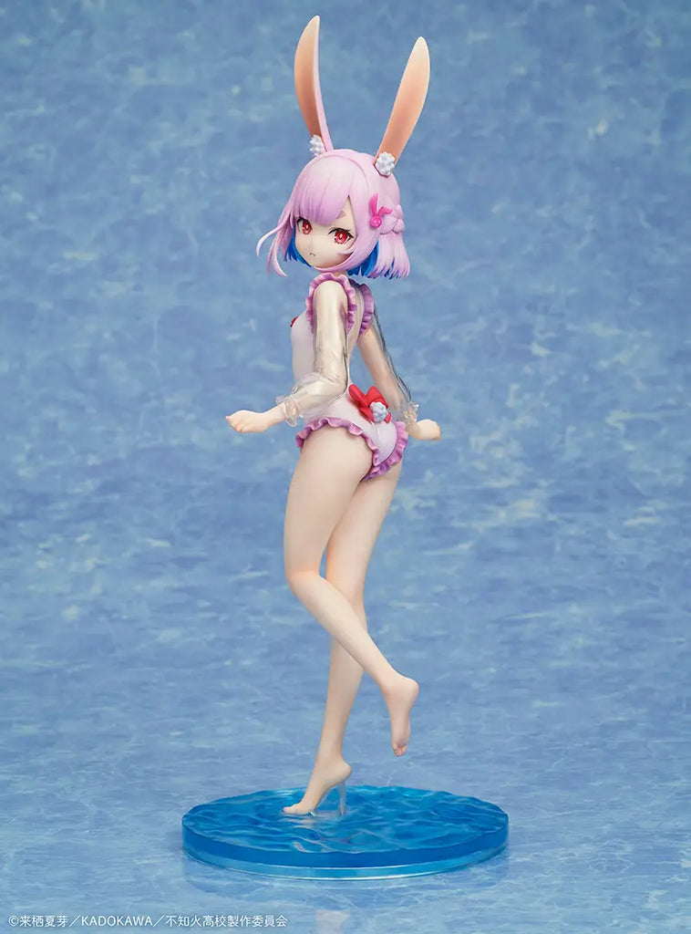 A Misanthrope Teaches a Class for Demi-Humans Sui Usami swimsuit ver. 1/7 Complete Figure<br>[Pre-Order 22/03/26]