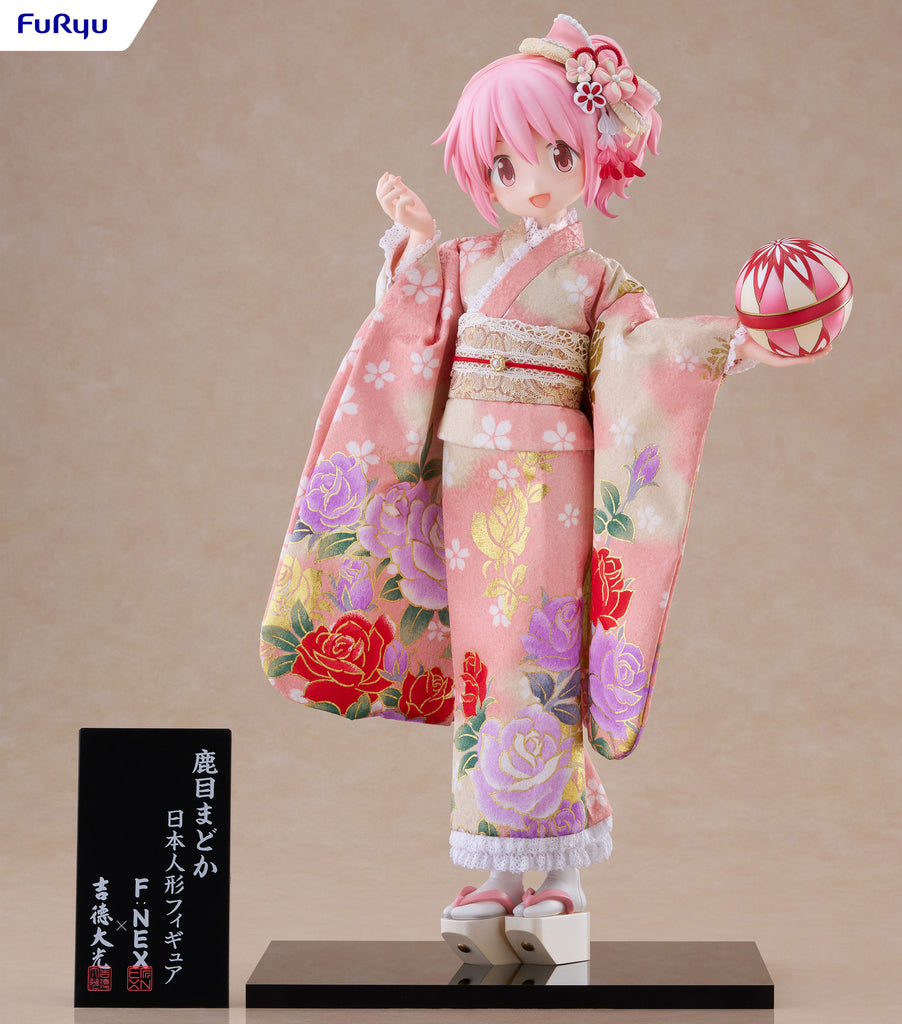 Puella Magi Madoka Magica The Movie -Rebellion-Madoka Kanema Japanese Doll 1/4 Scale Figure <br>[Pre-Order 24/11/24]