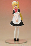 Bocchi the Rock! Digsta Nijika Ijichi<br>[Pre-Order 23/08/26]